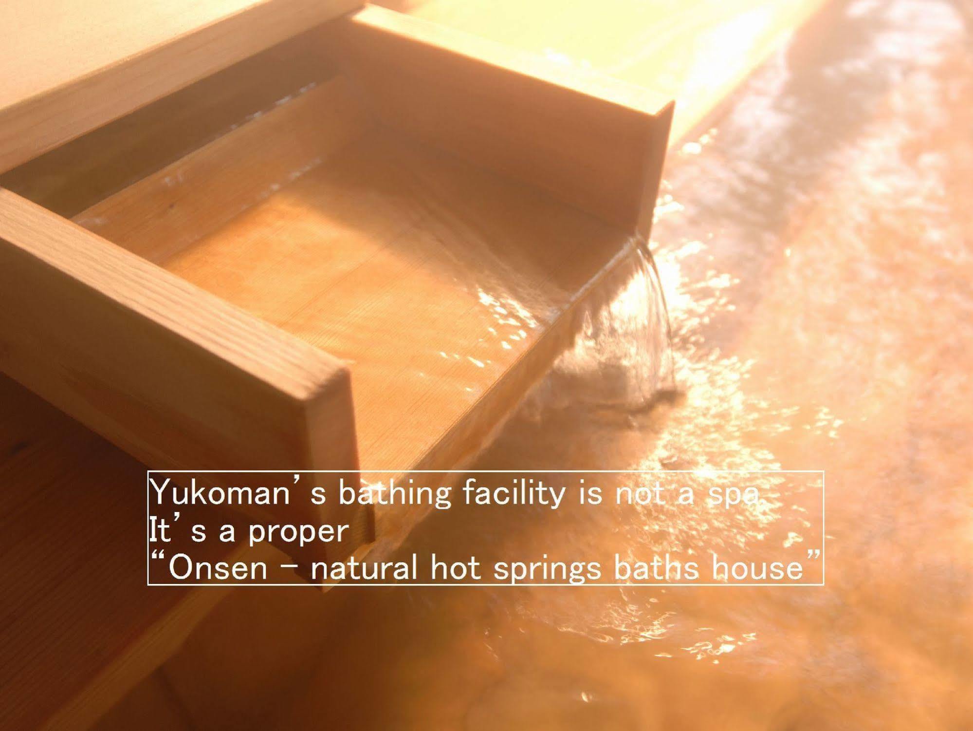 Asahidake Yumoto Yukomanso Higashikawa Ngoại thất bức ảnh